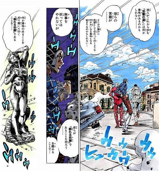 ジョジョカードゲーム　ジョルノ・ジョバァーナ トレーディングカード J-634 ジョジョの奇妙な冒険 最終回 ジョジョの奇妙な冒険 ABC