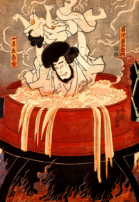 なぜ日本は死刑方法をファラリスの雄牛にしないんですか 素晴らしいで Yahoo 知恵袋