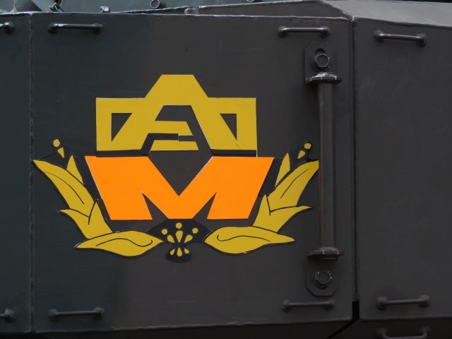 陸上自衛隊の10式戦車のエンブレム(部隊章)について富士学校教導団機甲
