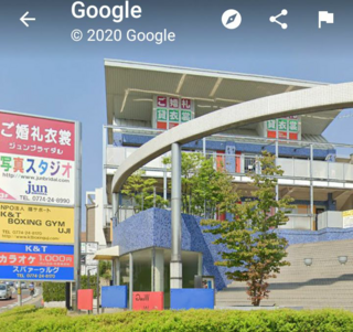 宇治学習塾小6女児殺害事件があった場所は今 どうなっていますか Yahoo 知恵袋