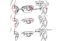 レイヤーマスクについて質問です レイヤーマスクについて調べて大体 Yahoo 知恵袋