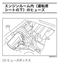 回答の画像