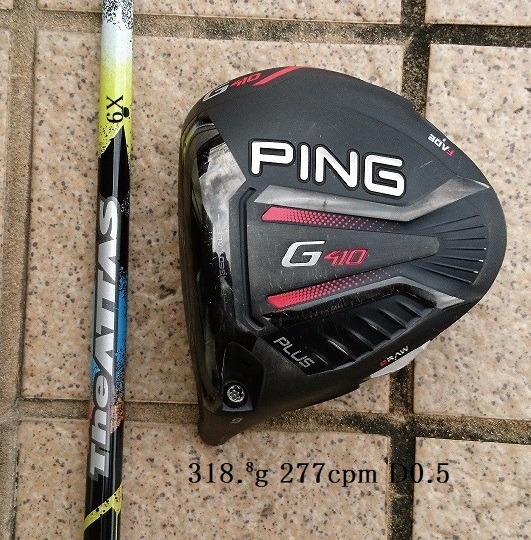 ピンG410プラスを使用しています。スリーブとヘッドの付け根（ネ