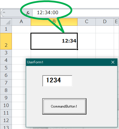 Excelのvbaで4桁の数字を時間に変換したい ユーザーフォー Yahoo 知恵袋