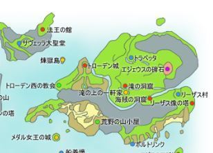 Ps2dq8ポルトリンクで船の場所を教えてもらったのですが 全然見つか Yahoo 知恵袋