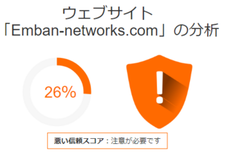 広告ブロックアプリについて Adguardproというアプリが4gで使え Yahoo 知恵袋