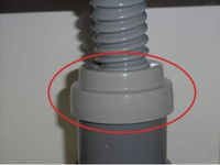 下水の臭いについて ツンとする臭いは下水の臭いでしょうか 賃貸物件に転居後 Yahoo 知恵袋