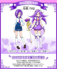 スマイルプリキュアで 6人目の追加メンバーのプリキュアが登場しなかったのは Yahoo 知恵袋