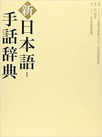 手話とモールス信号どちらが覚えやすいですか モールスの方 Yahoo 知恵袋