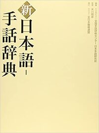 手話とモールス信号どちらが覚えやすいですか モールスの方 Yahoo 知恵袋