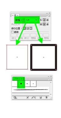 イラストレーターでスポイトツールを使っても 線の太さが変化しな Yahoo 知恵袋