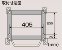 回答の画像