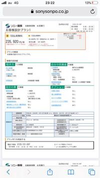 昨日乗用車とぶつかったと報じられていたポルシェは911gt2rsだった Yahoo 知恵袋