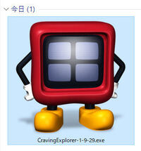 Cravingexplorerバージョン２のバージョンアップのダウ Yahoo 知恵袋