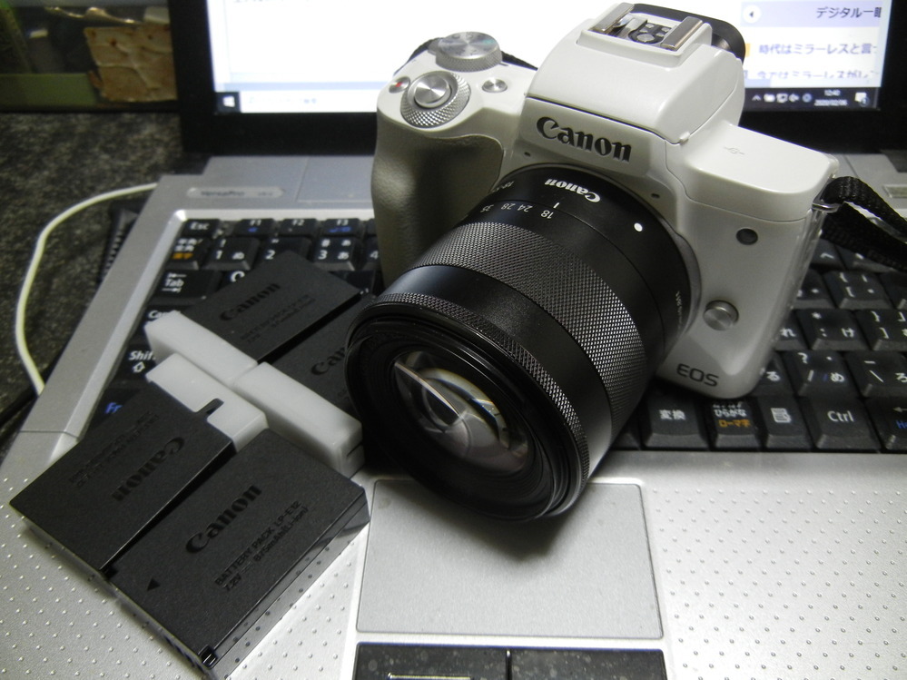 CANONの一眼レフカメラについて質問があります。EOSKISSx50 CANONの一眼レフカメラについて質問があります。EOSKISSx50