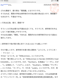 握手 井上ひさし Japaneseclass Jp