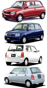 【最終値下げ】ダイハツ ミラ L700v 車検長い 最終値下げ】ダイハツ ミラ L700v 車検長い - メルカリ