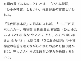 呪術廻戦読み始めて今50話あたりなんですが すくなは主人公と協力 ナルト Yahoo 知恵袋