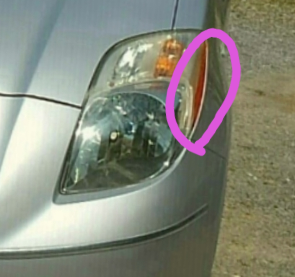 車に着ける アイラインは 車検に通りますか 宜しくお願いします アイラ Yahoo 知恵袋