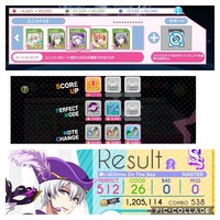 アイナナのカードについて教えてください ナナパスでどうやってもaラ Yahoo 知恵袋