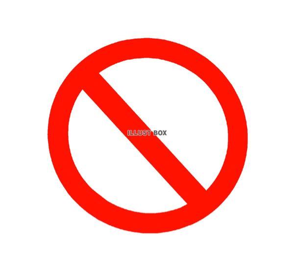 99以上 パッシブモード Gta 解除