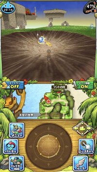 今モバイル版のイルルカをやってます 裏ストーリーをスムーズにやるためにダ Yahoo 知恵袋