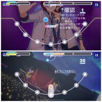 助けてください あんスタmusicで下一桁を7にしようが全然できません い Yahoo 知恵袋