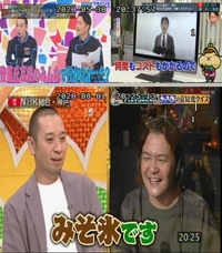 福岡ソフトバンクホークスの投手陣で 調子が良い時と悪い時の差が激し Yahoo 知恵袋