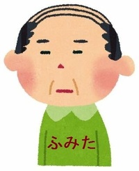 大喜利 神があなたを作った理由 手違いで Yahoo 知恵袋