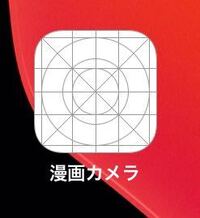 Ipadのアプリアイコンが白く表示されてしまいます Ipad 第7 Yahoo 知恵袋