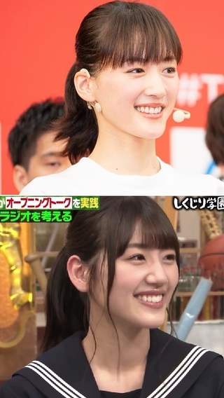 日向坂46のアザトカワイイのpvのみーぱん 佐々木美玲 が綾瀬はるかに見えま Yahoo 知恵袋