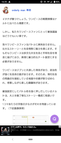 サザエさんは視聴率しか取り柄がないのですか その自慢の視聴率も Yahoo 知恵袋