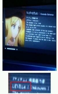 とある科学の超電磁砲sの18話においてフレンダがレベル4である 実 Yahoo 知恵袋