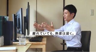 Nttictのcmで リモートで身振り手振りで面接している男性は 面 Yahoo 知恵袋