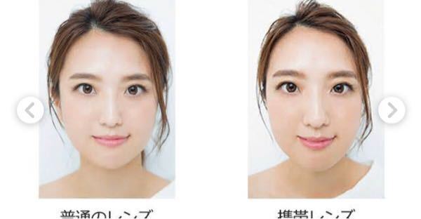 顔の歪みで悩んでいます 鏡やスマホの内カメラで撮った自分の顔の写真を見る Yahoo 知恵袋