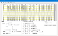 Gba版のポケモン サファイアを入手しました 中には みなみのことうで Yahoo 知恵袋