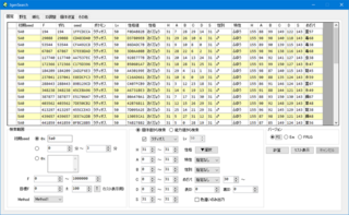 Gba版のポケモン サファイアを入手しました 中には みなみのことうで Yahoo 知恵袋