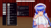 カスタムオーダーメイド３d2のntrルートに行けません前経験した Yahoo 知恵袋