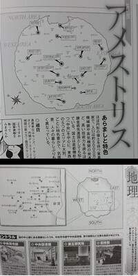 鋼の錬金術師 の 原作と離れた03年のアニメ版に関する 基本的な質問 Yahoo 知恵袋