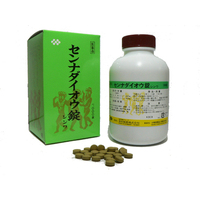 おすすめの下剤ありますか 出来たら写真と値段 教えて欲しいです Yahoo 知恵袋