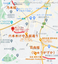 乃木坂 欅坂 日向坂って それぞれどこにありますか 乃木坂は港区に Yahoo 知恵袋