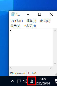 これの半角ってないの 半角カタカナであります ユニコードでf Yahoo 知恵袋