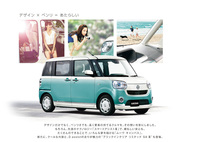 ハスラーやnboxみたいな形でくすんだ水色の車の名前を教えてください Yahoo 知恵袋