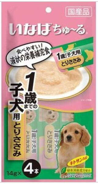 生後3ヶ月の子犬にちゅーるをあげても 問題ないのでしょうか パピー用のド Yahoo 知恵袋