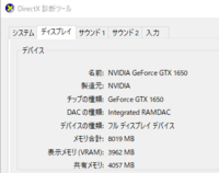フォートナイトをpcでやりたくて ダウンロードしました Yahoo 知恵袋