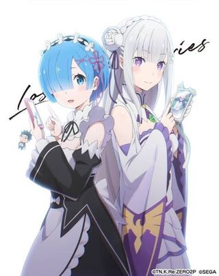 リゼロのアニメってセンシティブなシーンとかってありますか ほん Yahoo 知恵袋