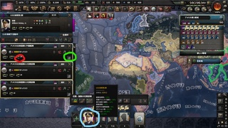 Hoi4についての質問です 海軍の編成方法が分かりません Yahoo 知恵袋