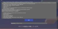 マイクラjeで自鯖で建築をしていたらいきなりクラッシュしてし Yahoo 知恵袋