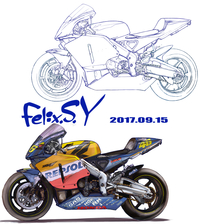 Cbrの白バイのイラストを書きました バイクは初めてなのでバランスがよくわから Yahoo 知恵袋