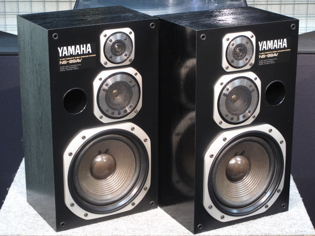ヤフオクを見ていたら、ヤマハのNS-99AVと言うスピーカーがありました